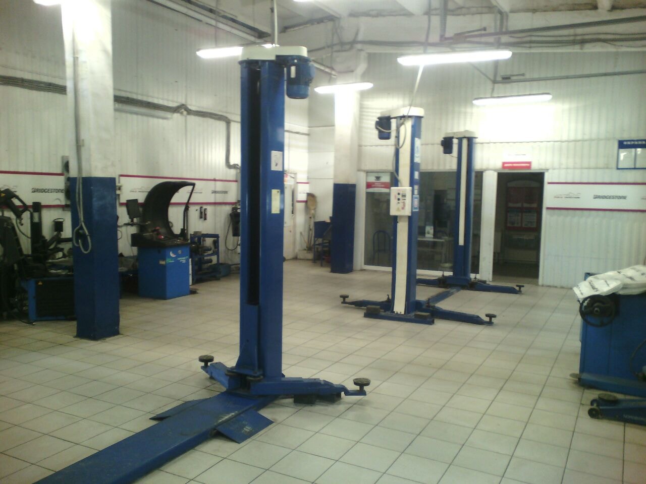 Фотография магазина г. Новочеркасск, Ростовское шоссе, 929 км №2