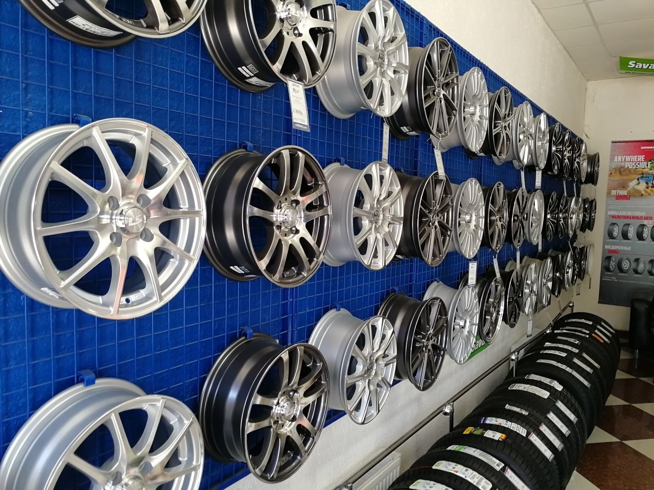 Автосервис в Новочеркасске: Харьковское шоссе, 34 а, телефон 8 (800 ...