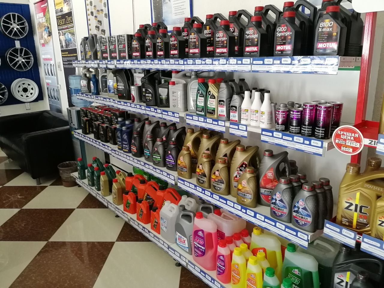 Автосервис в Новочеркасске: Харьковское шоссе, 34 а, телефон 8 (800 ...