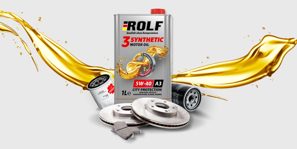 Фильтр и тормозная система Фильтр и тормозная система