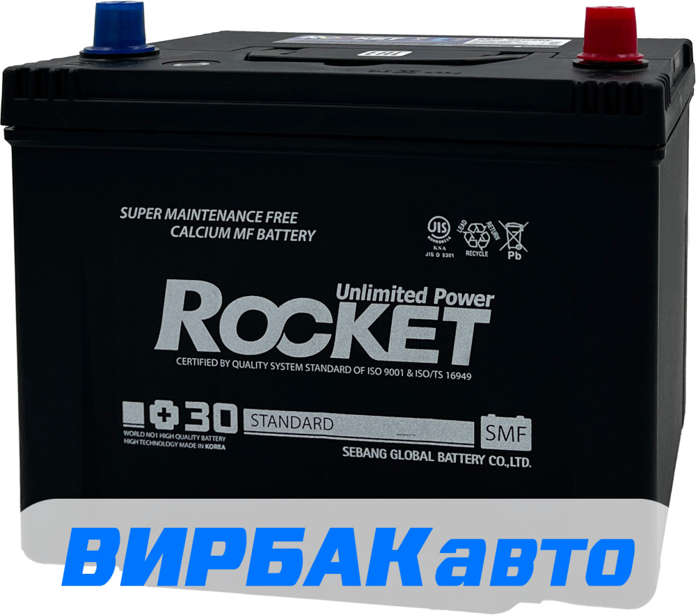 Купить Аккумулятор ROCKET SMF 85D26L 80 Ач 670 А обратная полярность,  клемма стандартная, цены в Новочеркасске — интернет-магазин VIRBACauto