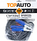 Пусковые провода TOP AUTO 27152