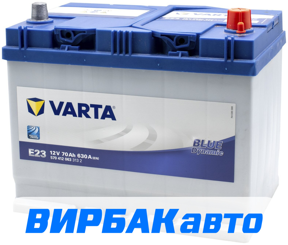 Аккумулятор VARTA Asia Blue Dynamic (E23) 70 Ач 630 А обратная