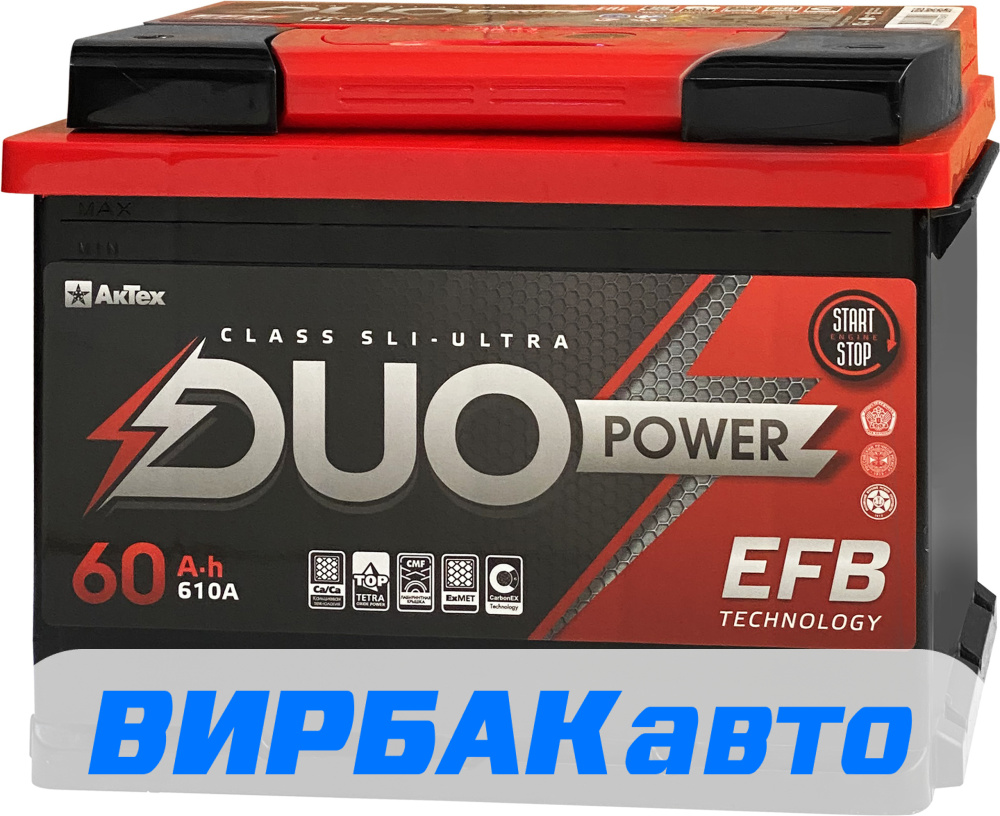 Купить Аккумулятор DUO EFB 60 Ач 610 А прямая полярность, клемма  стандартная, цены в Новочеркасске — интернет-магазин VIRBACauto