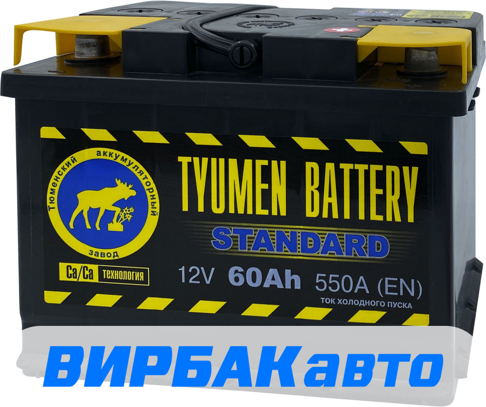 Купить Аккумулятор TYUMEN BATTERY STANDARD 60 Ач 550 А обратная полярность,  клемма стандартная, цены в Новочеркасске — интернет-магазин VIRBACauto