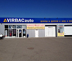 Фотография магазина г. Новочеркасск, Харьковское шоссе, 34 а №0